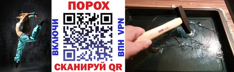 АМФ Розовый  Лыткарино 
