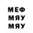 Метадон мёд GGG Kz001