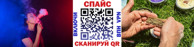 БУТИРАТ 99%  Лыткарино 