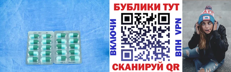 Экстази TESLA  Лыткарино 