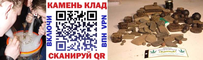 Гашиш Ice-O-Lator  дарнет шоп  Лыткарино 
