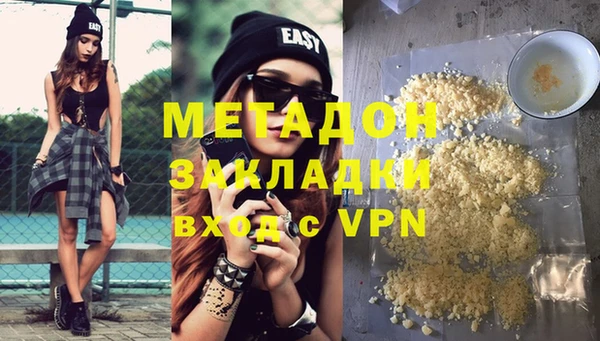 ПСИЛОЦИБИНОВЫЕ ГРИБЫ Куйбышев