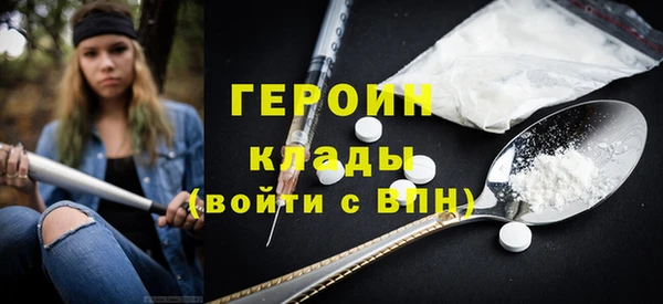 MESCALINE Кулебаки