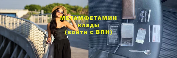MESCALINE Кулебаки