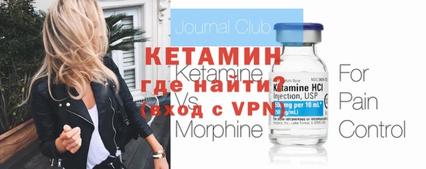 ПСИЛОЦИБИНОВЫЕ ГРИБЫ Куйбышев