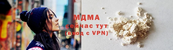 мдма Кукмор