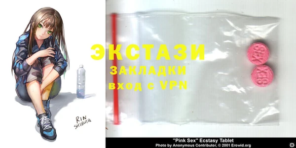 MESCALINE Кулебаки