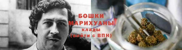MESCALINE Кулебаки