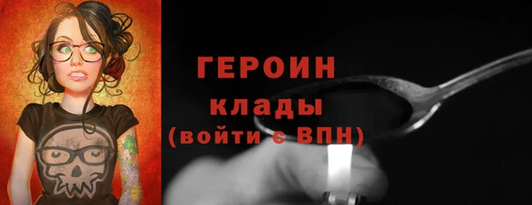 круглые Краснотурьинск