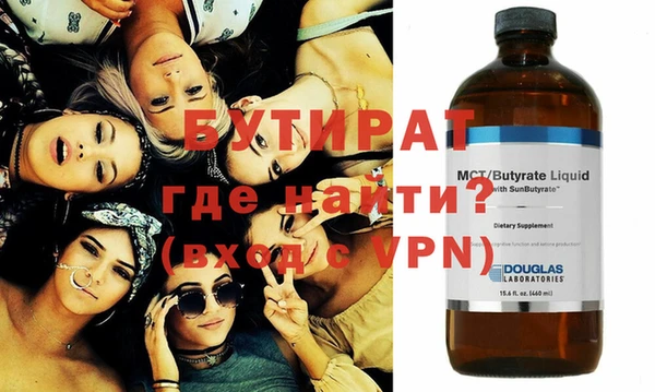 ПСИЛОЦИБИНОВЫЕ ГРИБЫ Куйбышев