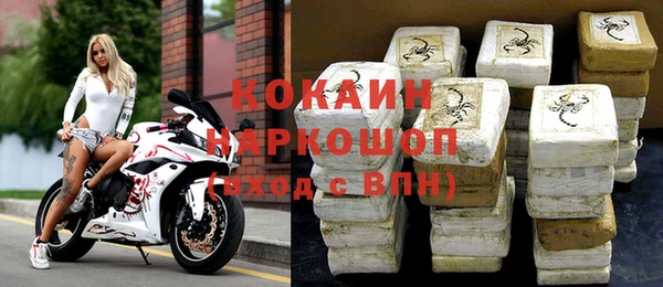круглые Краснотурьинск
