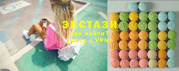 мдма Кукмор