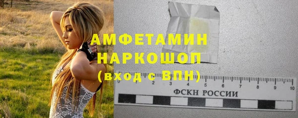 ПСИЛОЦИБИНОВЫЕ ГРИБЫ Куйбышев
