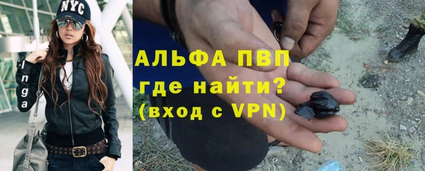 мдма Кукмор