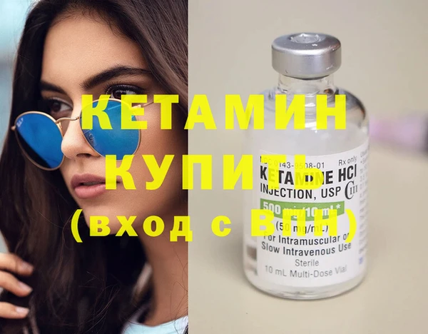 круглые Краснотурьинск