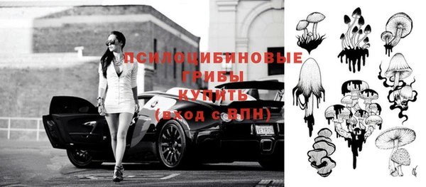 мдма Кукмор