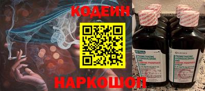 а пвп мука Волжский