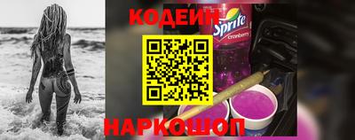 а пвп мука Волжский