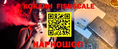 apvp Ипатово