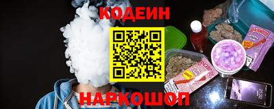 мефедрон мука Изобильный