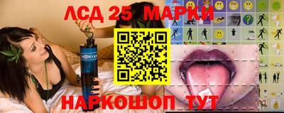 а пвп мука Волжский