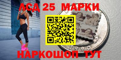 а пвп мука Волжский