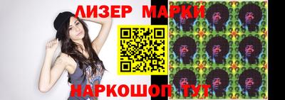 мефедрон VHQ Волгодонск