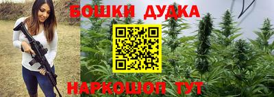 а пвп мука Волжский