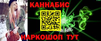 а пвп мука Волжский