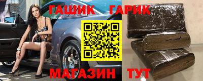 мефедрон VHQ Волгодонск