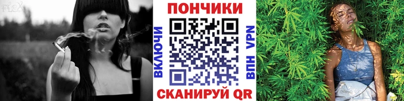 hydra tor Лыткарино Канабис марихуана